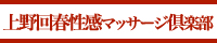 ��t�����}�b�T�[�W��y��